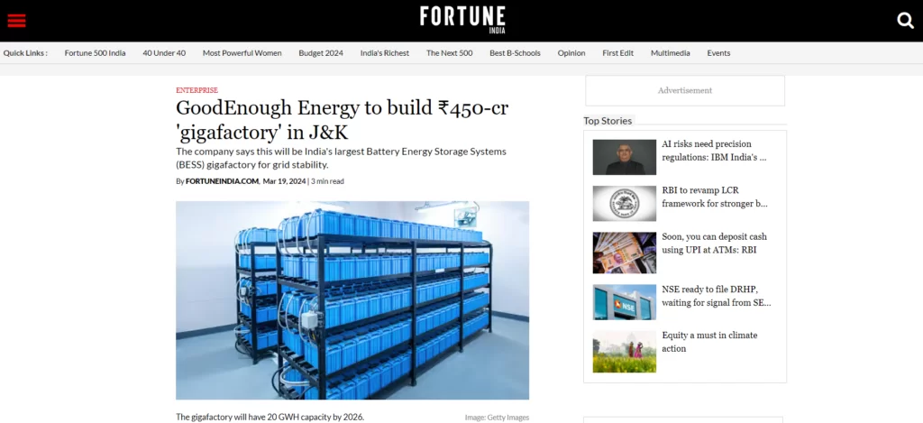 Fortune India